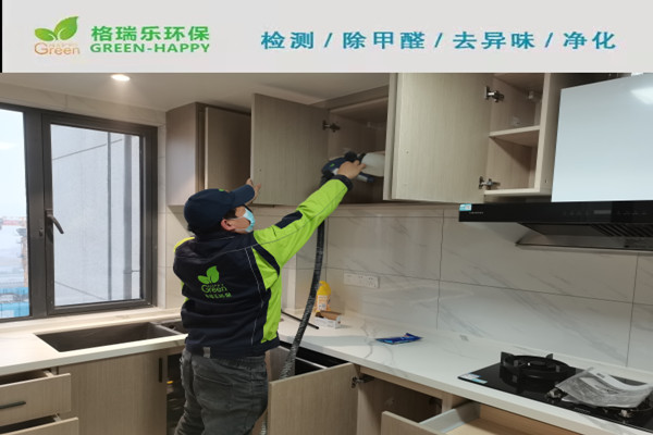 武漢除甲醛案例-招商樾望新房除甲醛 武漢除甲醛案例-招商樾望新房除甲醛