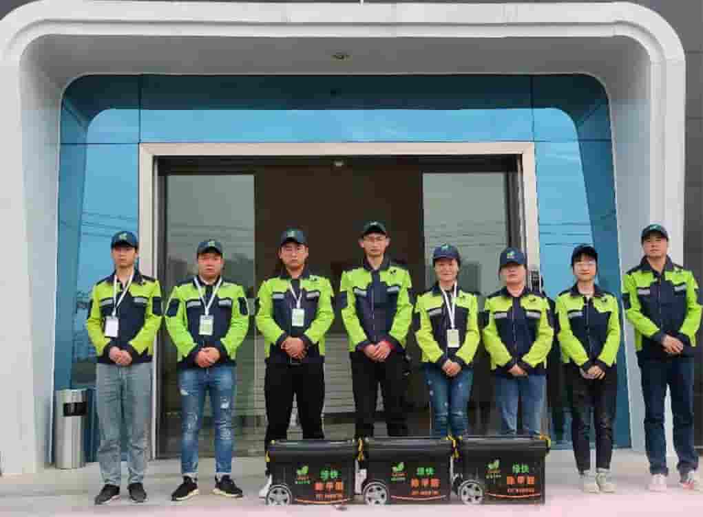 格瑞樂(lè)環(huán)保祝愿全國(guó)人民牛年快樂(lè)