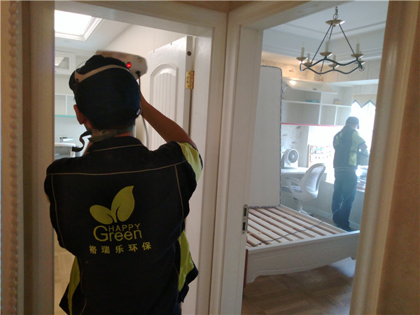 【格瑞樂(lè)】龍?zhí)ь^——新的一年鴻運(yùn)當(dāng)頭