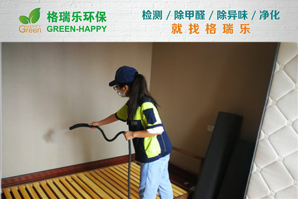 武漢除甲醛案例-西北湖壹號(hào)御璽灣 武漢除甲醛案例-西北湖壹號(hào)御璽灣