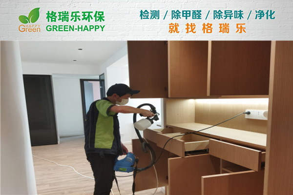 武漢除甲醛案例-新港長(zhǎng)江府 武漢除甲醛案例-新港長(zhǎng)江府