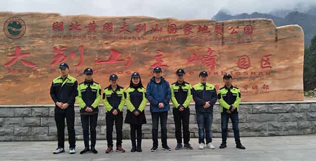 格瑞樂(lè)環(huán)保親近大自然之旅開(kāi)啟