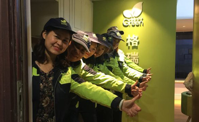 格瑞樂(lè)環(huán)保荊州服務(wù)中心小伙伴
