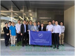 中日室內環(huán)境凈化治理技術交流第二站東京