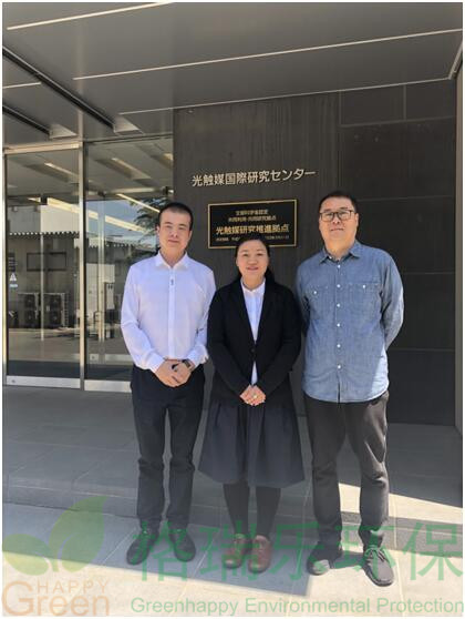  格瑞樂環(huán)保王貴軍先生與凈化委技術(shù)中心主任尚婕女士、秘書長楊軍先生的合影