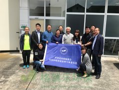 中日室內環(huán)境凈化治理技術交流第三站靜岡