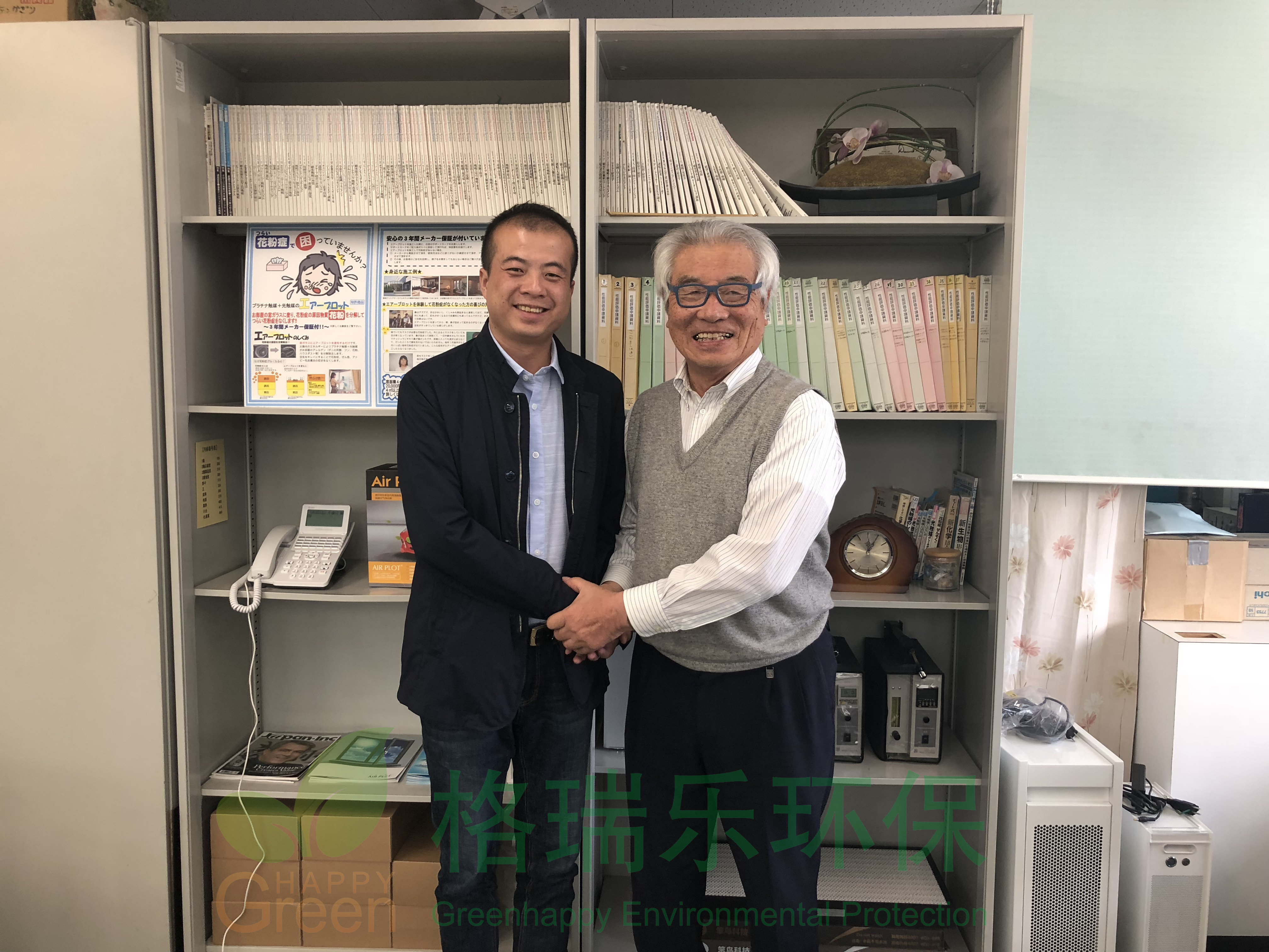 松井延之社長與格瑞樂環(huán)?？偨?jīng)理王貴軍先生合影