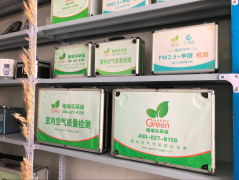 室內(nèi)的甲醛怎樣檢測和治理？