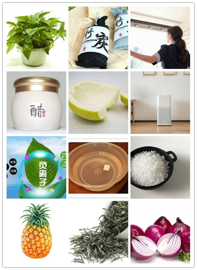 甲醛治理，甲醛污染，格瑞樂，武漢除甲醛，凈化委湖北中心