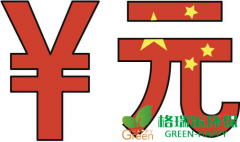 室內(nèi)甲醛治理怎么收費？