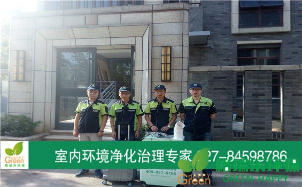 甲醛治理，甲醛污染，格瑞樂，武漢除甲醛，光谷匯金中心九江銀行