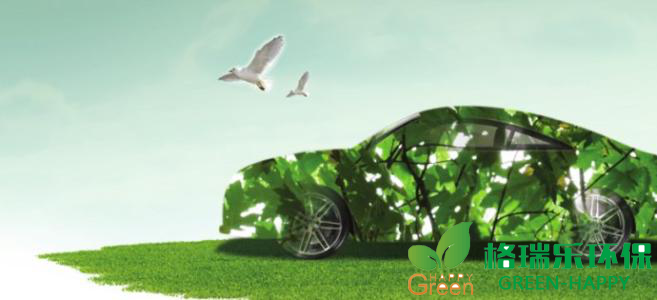 甲醛治理，甲醛污染，格瑞樂，武漢除甲醛，凈化委湖北中心