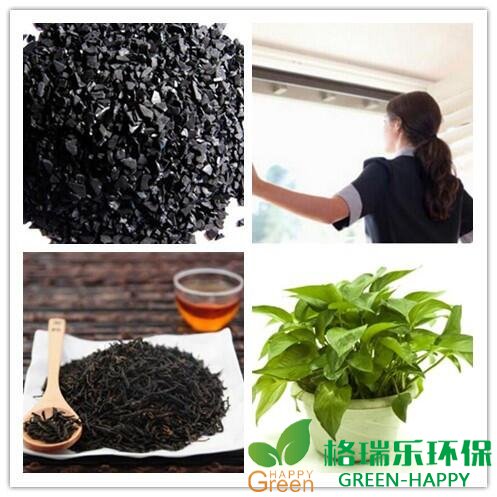 甲醛治理，甲醛污染，格瑞樂，武漢除甲醛，