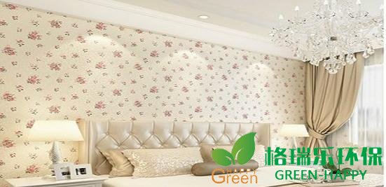 甲醛治理，甲醛污染，格瑞樂，武漢除甲醛，