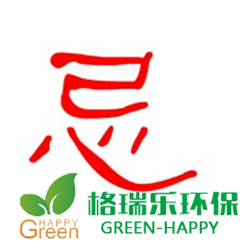 甲醛治理，甲醛污染，格瑞樂，武漢除甲醛，