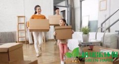 搬新家必備小妙招