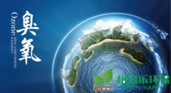 臭氧可以除甲醛嗎？