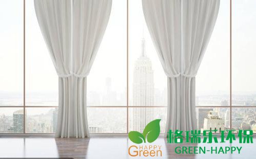 甲醛治理，甲醛污染，格瑞樂，武漢除甲醛，窗簾