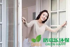 開窗通風(fēng)的正確方法