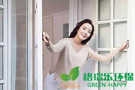 甲醛治理，甲醛污染，格瑞樂，武漢除甲醛，開窗通風(fēng)
