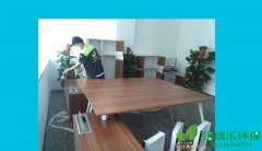 TCL公司新裝修辦公室除甲醛