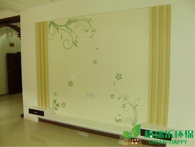 甲醛治理，甲醛污染，格瑞樂，武漢除甲醛，甲醛檢測，綠快