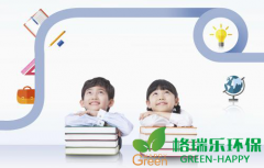 甲醛對兒童、孕婦、老人的傷害