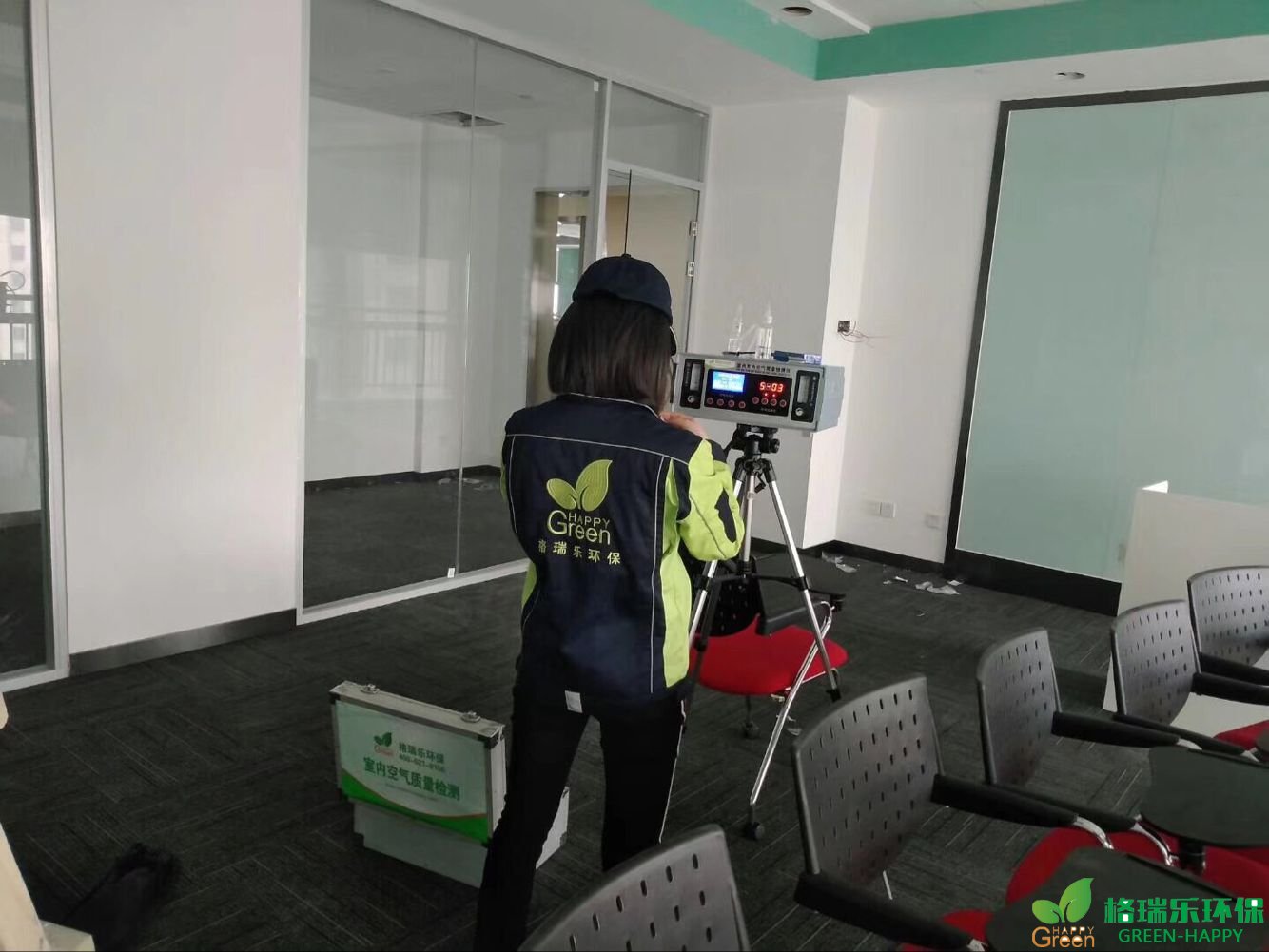 甲醛治理，甲醛污染，格瑞樂，武漢除甲醛，甲醛檢測，綠快