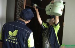 城花璟苑新房除醛除味凈化治理