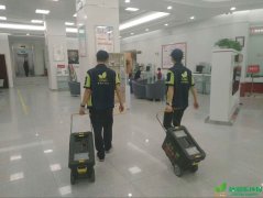 銀行新裝修服務(wù)大廳及辦公區(qū)使用前除甲醛除異味凈化治 銀行新裝修服務(wù)大廳及辦公區(qū)使用前除甲醛除異味凈化治