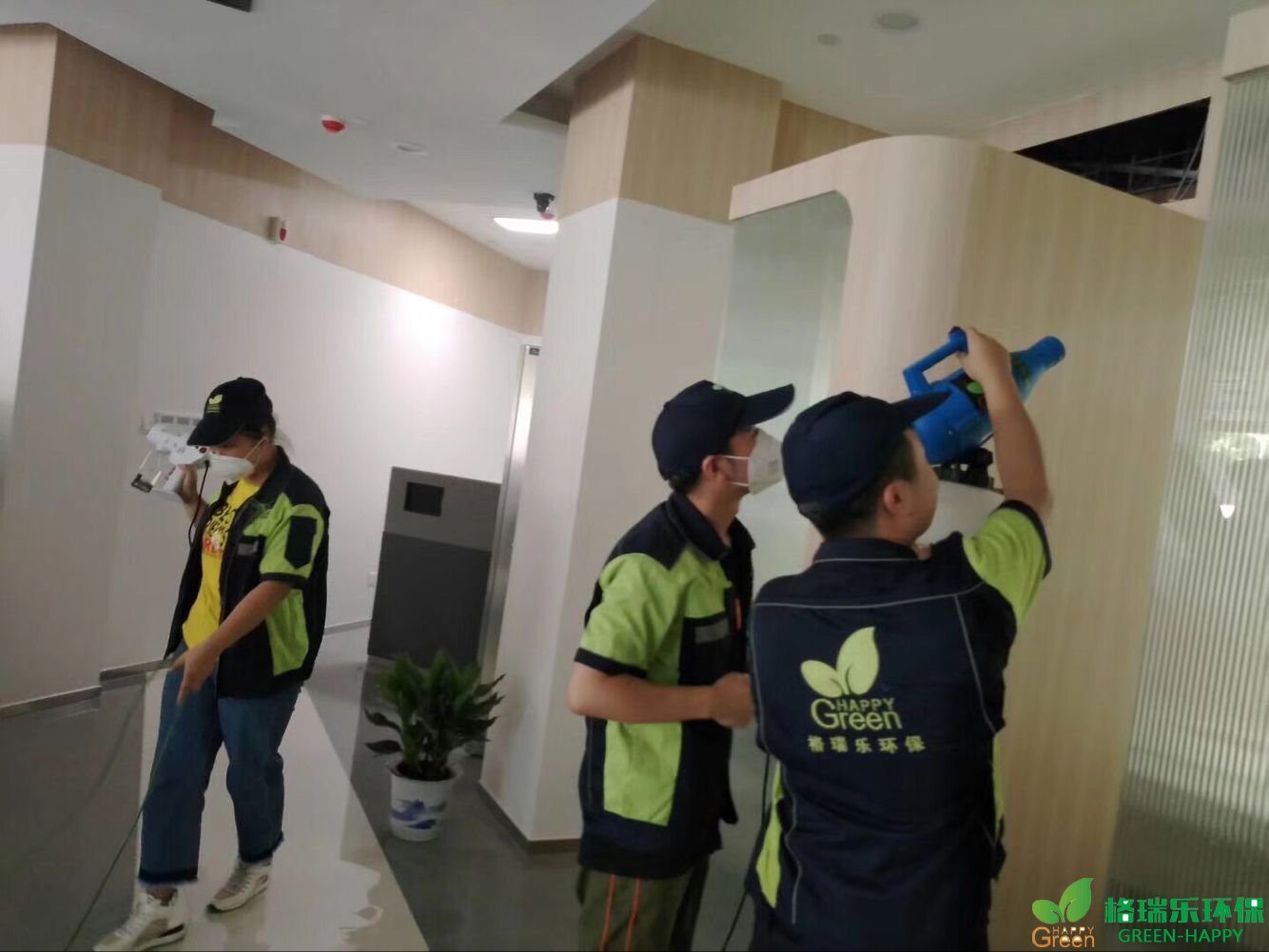 甲醛治理，甲醛污染，格瑞樂，武漢除甲醛，甲醛檢測，綠快