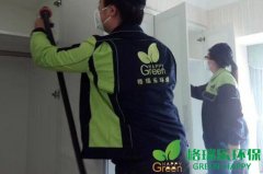 漢陽(yáng)觀瀾外校城新裝房業(yè)主家除醛除味 漢陽(yáng)觀瀾外校城新裝房業(yè)主家除醛除味