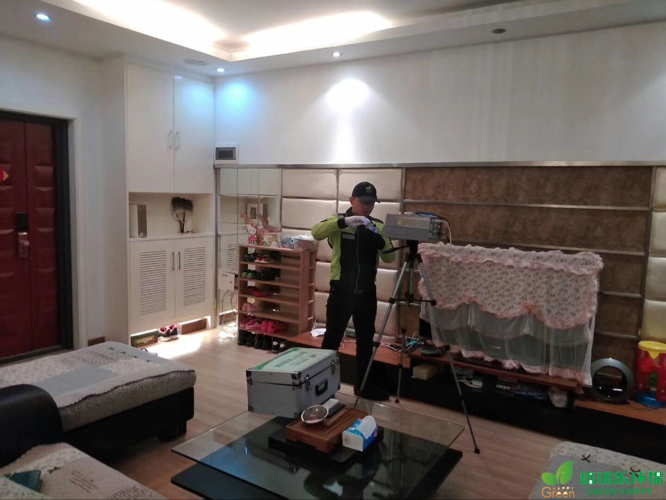 甲醛治理，甲醛污染，格瑞樂，武漢除甲醛，甲醛檢測，綠快