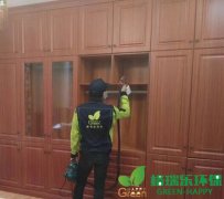 萬科金域藍(lán)灣新裝房業(yè)主家除醛除味凈化治理 萬科金域藍(lán)灣新裝房業(yè)主家除醛除味凈化治理