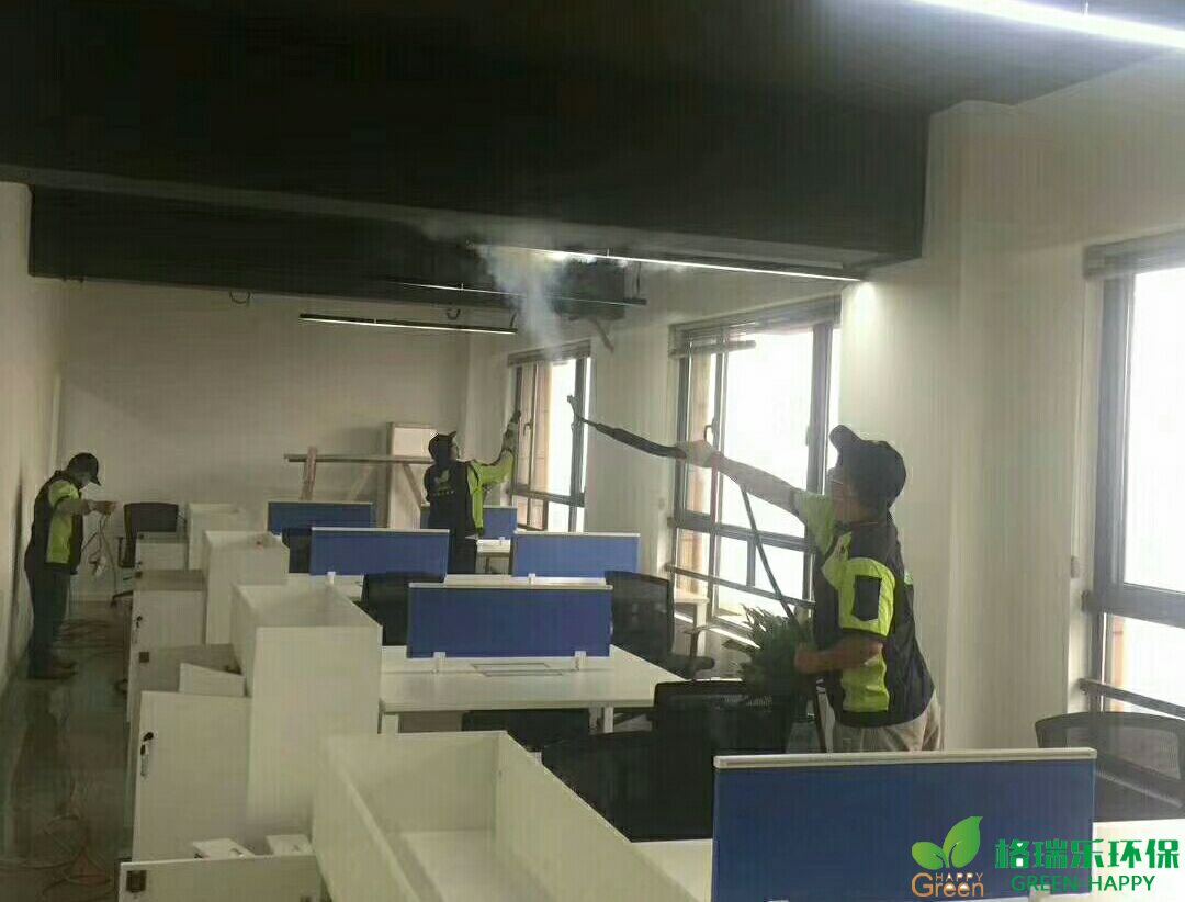 甲醛治理，甲醛污染，格瑞樂，武漢除甲醛，甲醛檢測，綠快