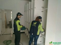 知名地產(chǎn)物業(yè)辦公室及宿舍除醛除味凈化治理 知名地產(chǎn)物業(yè)辦公室及宿舍除醛除味凈化治理