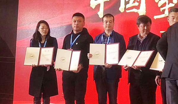 中國凈化委，湖北格瑞樂，工作年會，技術(shù)創(chuàng)新，新動能，新趨勢