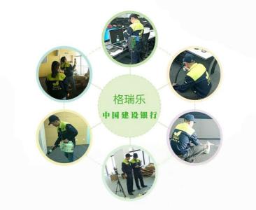 甲醛的克星有哪些?