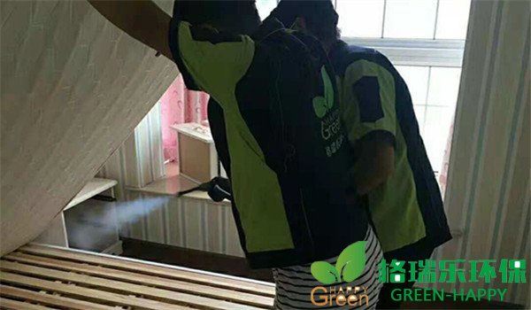 甲醛檢測，甲醛污染，武漢除甲醛，格瑞樂，甲醛治理，綠快