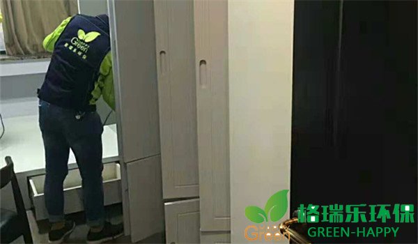 甲醛檢測，甲醛污染，武漢除甲醛，格瑞樂，甲醛治理，綠快