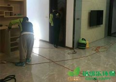 聯(lián)排別墅除醛