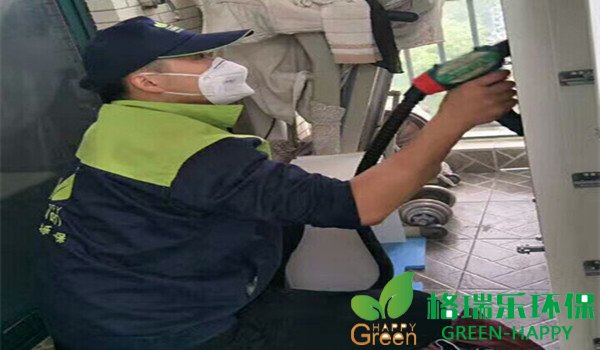 甲醛治理，甲醛污染，格瑞樂(lè)，武漢除甲醛，甲醛檢測(cè)，綠快