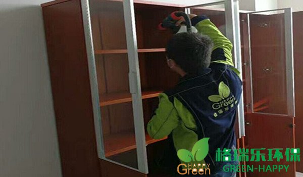 甲醛治理，甲醛污染，格瑞樂，武漢除甲醛，甲醛檢測，綠快