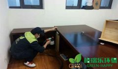 漢陽醫(yī)藥產(chǎn)業(yè)園寫字樓除甲醛 漢陽醫(yī)藥產(chǎn)業(yè)園寫字樓除甲醛