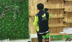 幼兒培訓(xùn)中心室內(nèi)空氣治理 幼兒培訓(xùn)中心室內(nèi)空氣治理