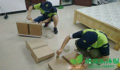武漢市公寓新家具除醛項(xiàng)目案例 武漢市公寓新家具除醛項(xiàng)目案例