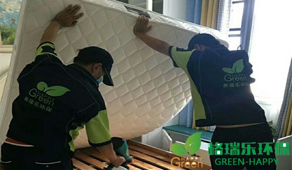 甲醛檢測，甲醛污染，武漢除甲醛，格瑞樂，甲醛治理，綠快