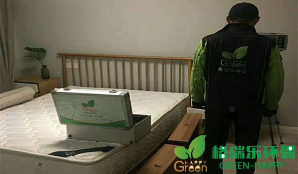 中泰花園，甲醛污染，格瑞樂，專業(yè)，武漢甲醛檢測