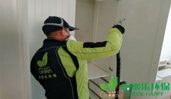 武漢綠地悅瀾灣新房除醛除味凈化治理