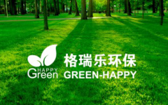 武漢三大除甲醛公司介紹！